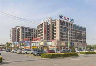 杭州配电柜测温系统